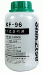 KF-96_1000CS